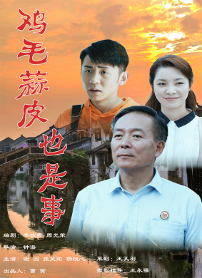 惊天过山车！特朗普“伊朗谈判进展”一帖引爆全球市场。